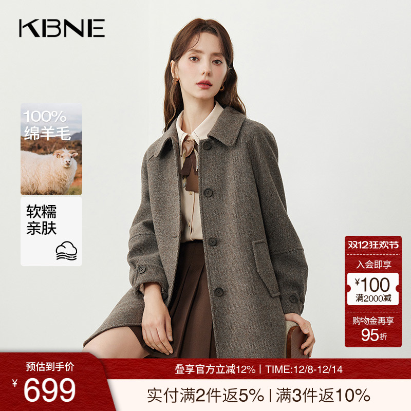 【100%绵羊毛】毛呢外套小个子呢子大衣2025新款气质长款秋冬女装