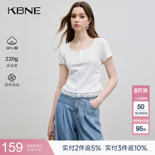 漂亮独特小衫 KBNE短袖 小个子法式 新款 T恤女白色方领蕾丝2025夏季