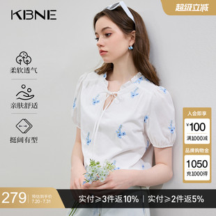 木耳边设计感上衣 KBNE短袖 小苍兰绣花欧若风2025夏季 新款 V领衬衫