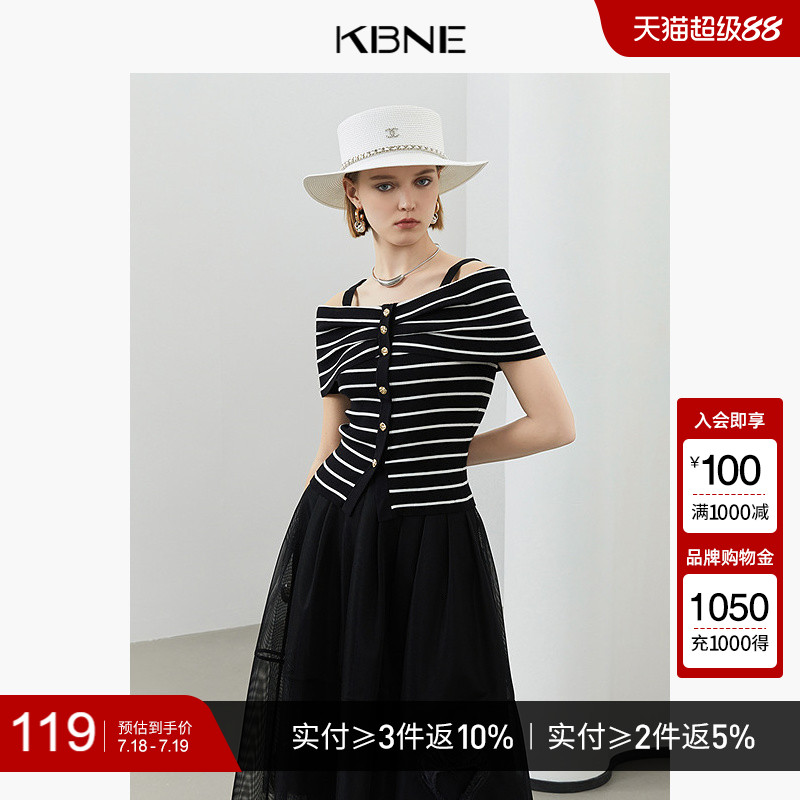 KBNE2025年新款夏季短袖一字领薄款针织衫条纹宽松修身黑色上衣女