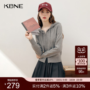 新款 KBNE灰色针织衫 2025秋季 连帽开衫 气质毛衣慵懒宽松上衣女 长袖