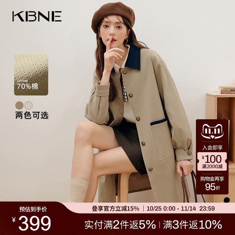 翻领+纽扣+口袋+纯色