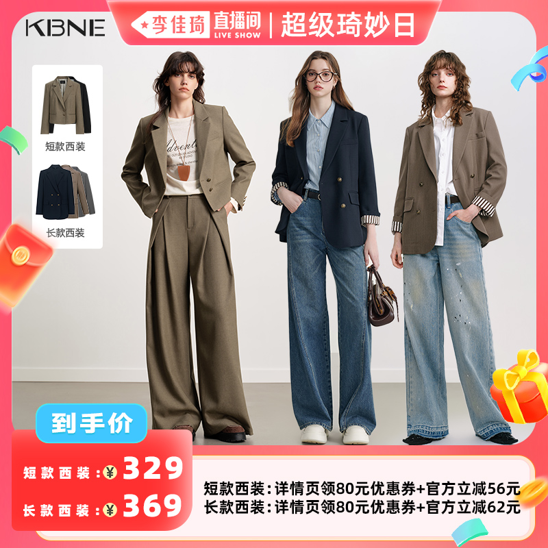 纽扣+口袋
