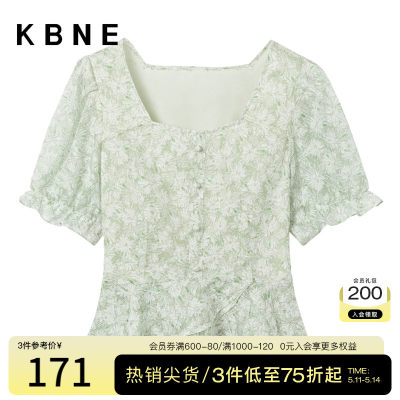 【商场同款】衬衫女上衣设计感小众kbne夏季新款衬衣330521108