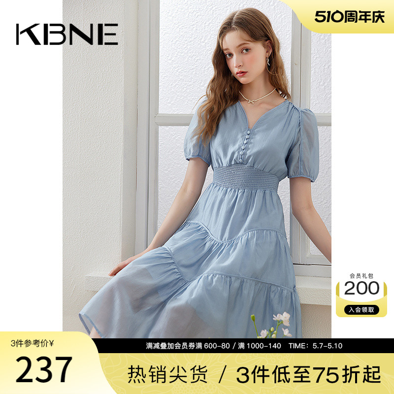 【莱赛尔】KBNE连衣裙女高级感收腰长裙2024夏季新款显瘦漂亮裙子 女装/女士精品 连衣裙 原图主图