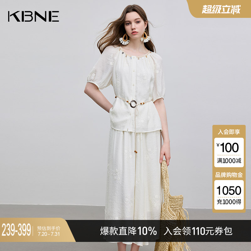 【热销爆款推荐】 KBNE荷叶袖连衣裙+刺绣套装系列