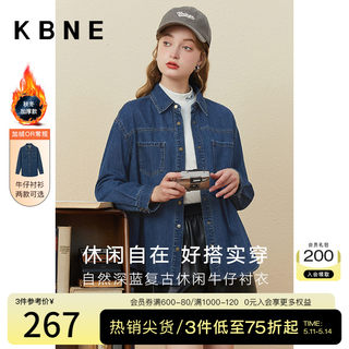 牛仔衬衫女今年流行的漂亮小衫kbne秋冬新款慵懒风设计感小众上衣