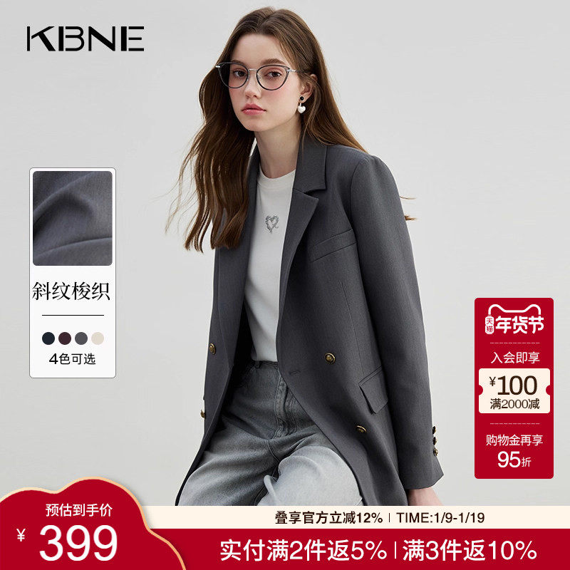 KBNE灰色西装领短外套女春秋新款小个子长袖上衣气质学院风外衣