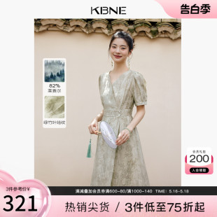 V领碎花小众设计茶歇裙 夏季 国风裙子2024新款 KBNE连衣裙女新中式