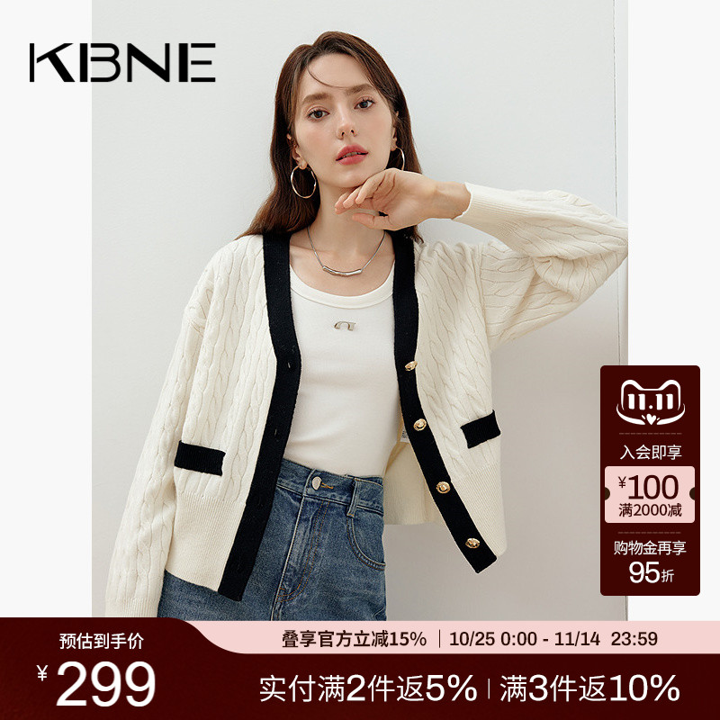 毛衣针织衫KBNE开衫V领