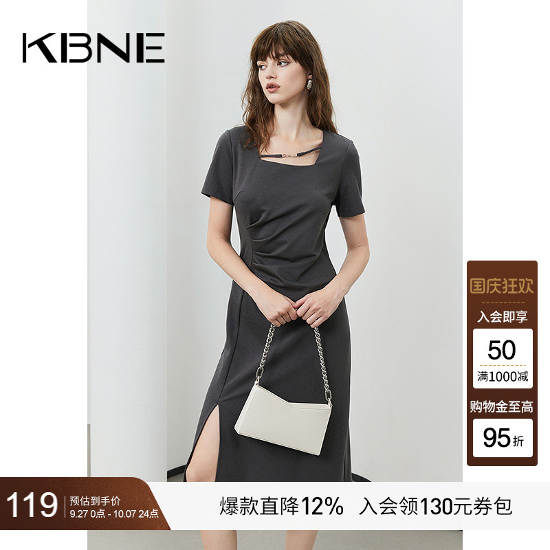 醋酸面料学院风KBNE开叉裙