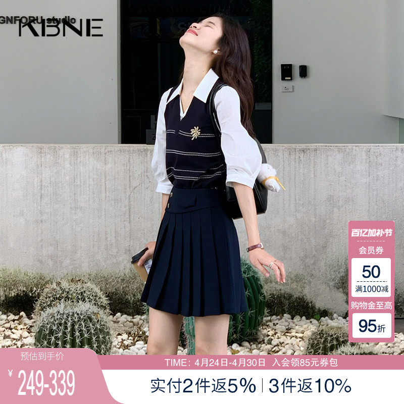 【博主同款】KBNE2026春新款针织上衣女拼接设计感学院风毛衫半裙