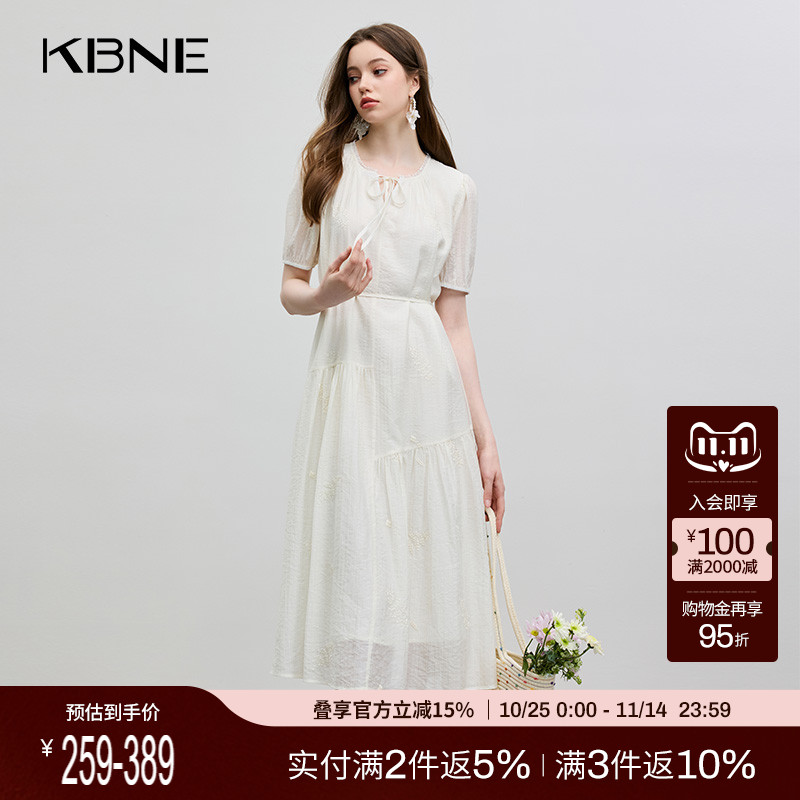 KBNE【热销爆款推荐】米色蕾丝莱赛尔连衣裙圆领衬衫牛仔半身裙女