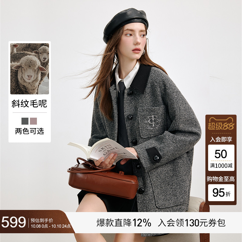 KBNE羊毛灰色毛呢外套中长款呢子大衣2025新款小个子秋冬气质女装