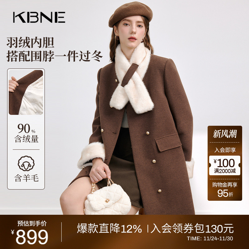 【90绒】羽绒服女咖色冬季长款外套kbne秋冬新款小个子高级感上衣
