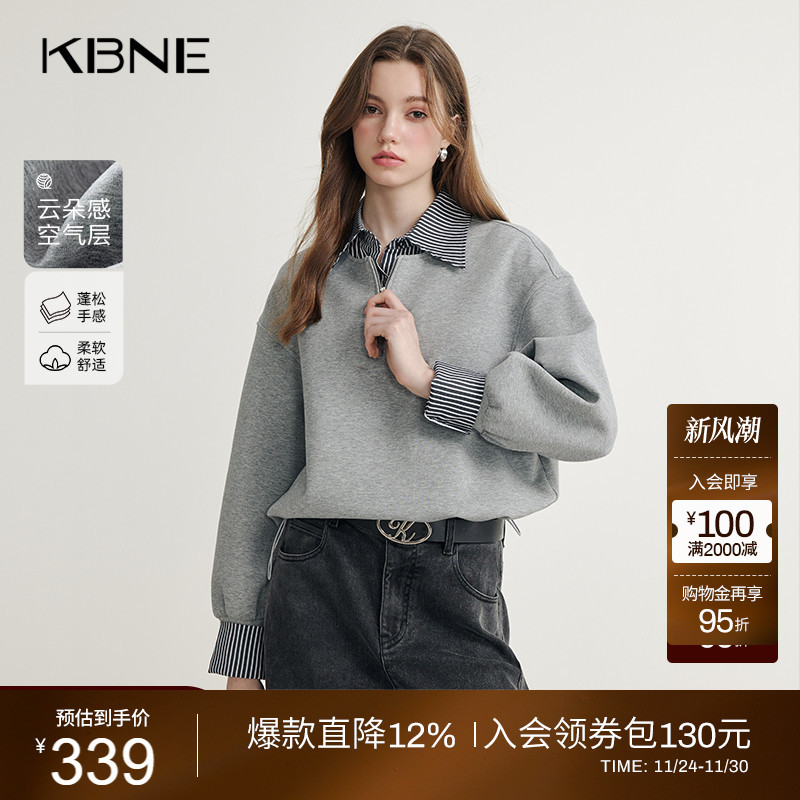KBNE灰色长袖假两件翻领卫衣气质半拉链针织衫春秋新款宽松上衣女