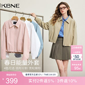 新款 2026春季 翻领百搭夹克上衣 外套女装 KBNE小个子高级感宽松短款