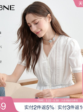 KBNE白色收腰法式气质衬衫短款上衣女2025夏季新款小个子衬衣短袖