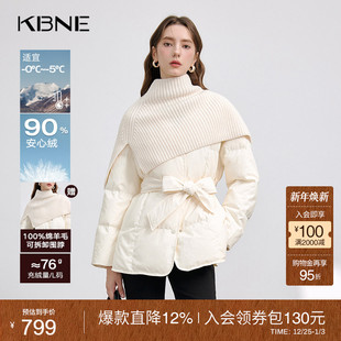 围脖外套kbne秋冬新款 小个子长款 羽绒服女冬季 保暖派克女 90绒