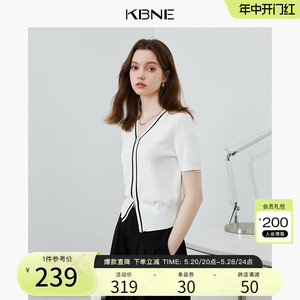 KBNE针织衫女内搭白色毛衣开衫2024夏季新款法式别致绝美小上衣