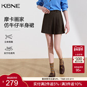 KBNE学院风仿牛仔不规则半身裙女2026春季 新款 咖色高腰a字裙短裙