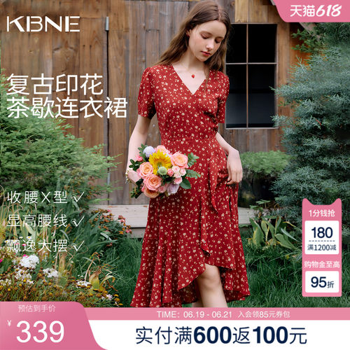 KBNE复古V领碎花连衣裙女2026夏季新款收腰显瘦茶歇裙短袖雪纺裙