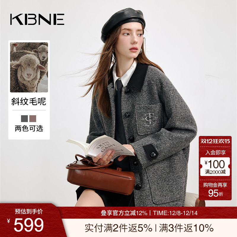 KBNE羊毛灰色毛呢外套中长款呢子大衣2025新款小个子秋冬气质女装