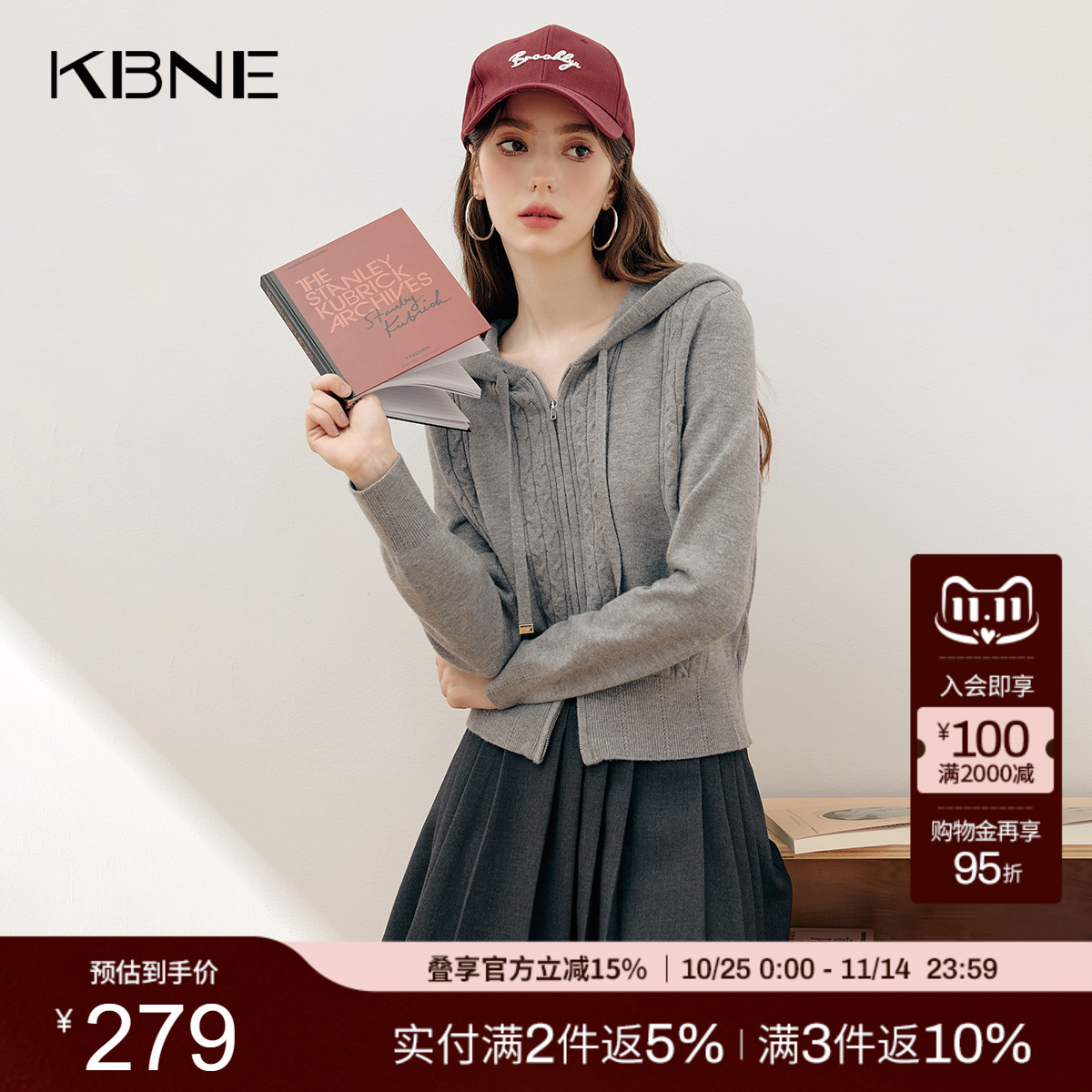 KBNE灰色针织衫长袖连帽开衫2025秋季新款气质毛衣慵懒宽松上衣女