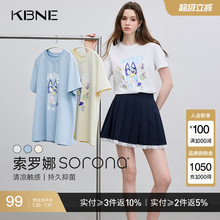 KBNE索罗娜针织T恤白色短袖女2025夏季新款正肩小衫小狗图案上衣