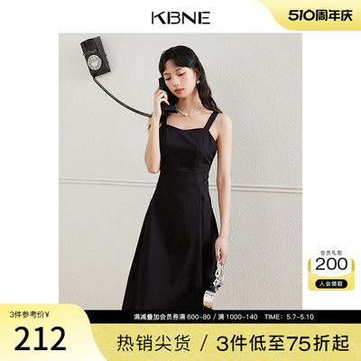 KBNE吊带连衣裙女黑色裙子2024夏季新款气质法式小众设计打底裙