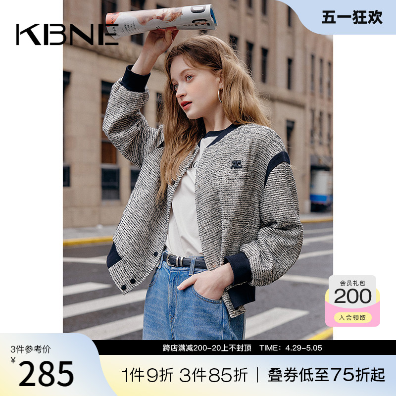 棒球服外套女小香风kbne2024春季新款爆款独特超好看小个子上衣 女装/女士精品 短外套 原图主图