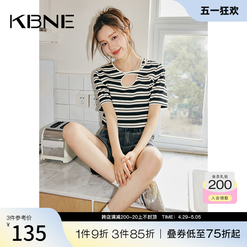 条纹T恤女打底衫kbne2024夏季新款时尚上衣330311222 女装/女士精品 T恤 原图主图