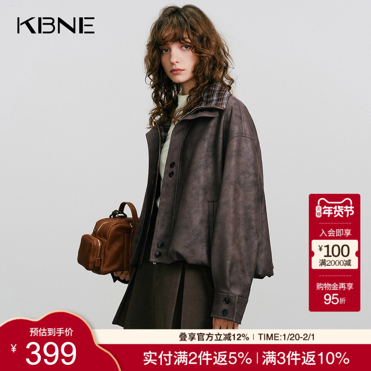 KBNE复古格纹翻领绒面PU皮假两件短款外套女2025冬季新款夹棉夹克,女装/女士精品,短外套,淘宝优惠券,粉丝福利购,淘宝优惠卷