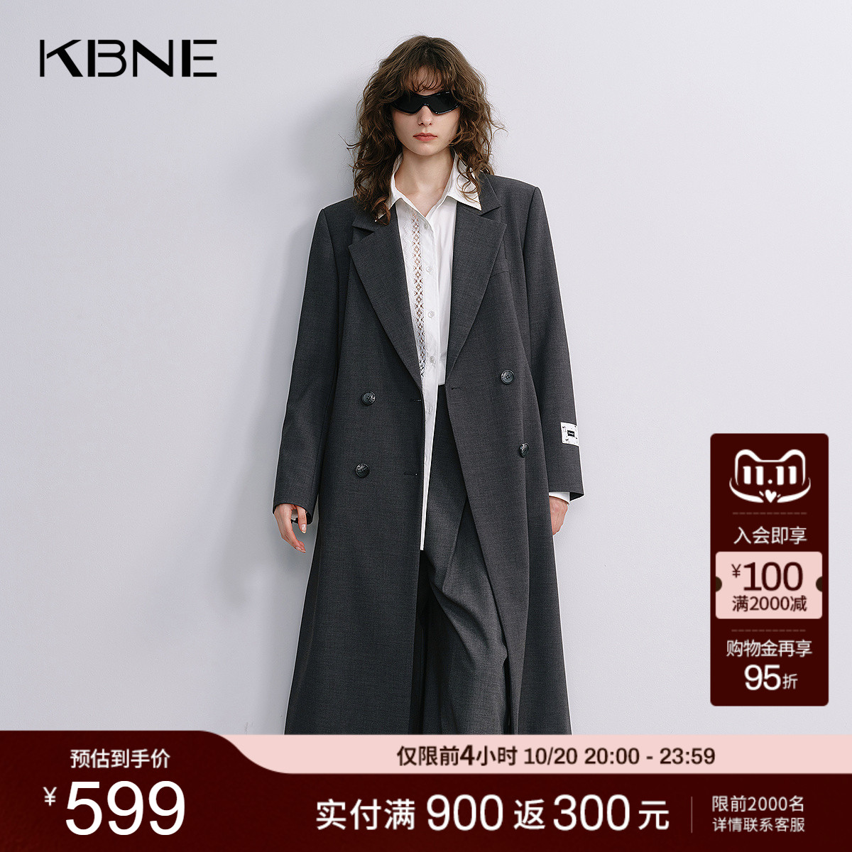 KBNE西装式长款风衣外套女2025秋季新款老钱风显瘦修身学院外衣女
