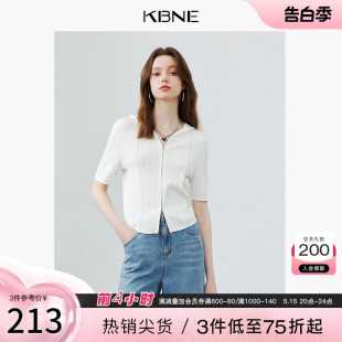 上衣2024夏季 薄款 KBNE毛衣女针织衫 修身 独特别致连帽毛衫 开衫 新款