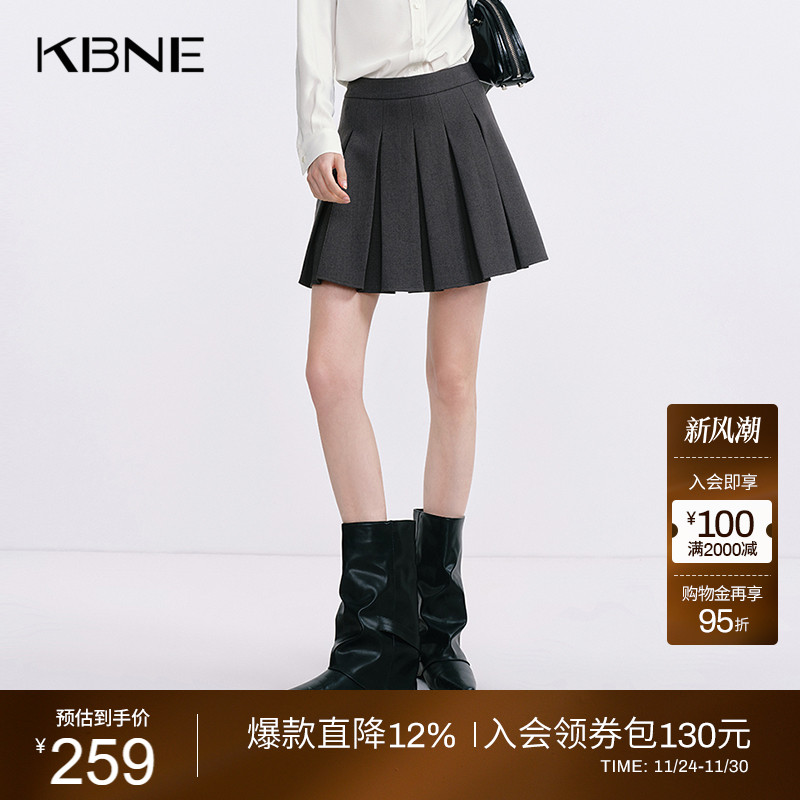 KBNE灰色百褶裙女复古短裙2025秋季新款学院风小个子显瘦百搭裙子