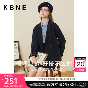 kbne秋装 洋气长袖 爆款 藏青色外套女春秋2023新款 高级感超好看上衣