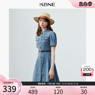 小个子收腰显瘦A字裙 法式 新款 牛仔连衣裙女小众设计kbne2024夏季