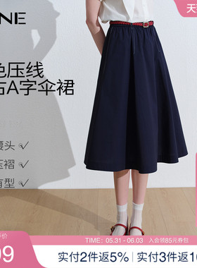 KBNE复古设计感显瘦a字半身裙女2026夏季新款蓝色百褶裙大摆裙子