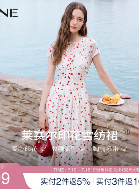 KBNE莱赛尔爱心印花连衣裙女2026夏季新款a字收腰显瘦雪纺裙长裙