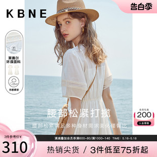 高级感茶歇法式 收腰显瘦衬衫 kbne2023新款 连衣裙女V领裙子夏季 裙