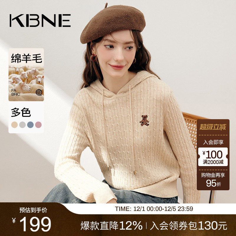 连帽+纽扣+刺绣+纯色