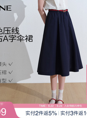 KBNE复古设计感显瘦a字半身裙女2026夏季新款蓝色百褶裙大摆裙子