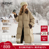 博主同款 KBNE高密抗风加厚保暖长款 羽绒服女2025冬季 新款 面包服