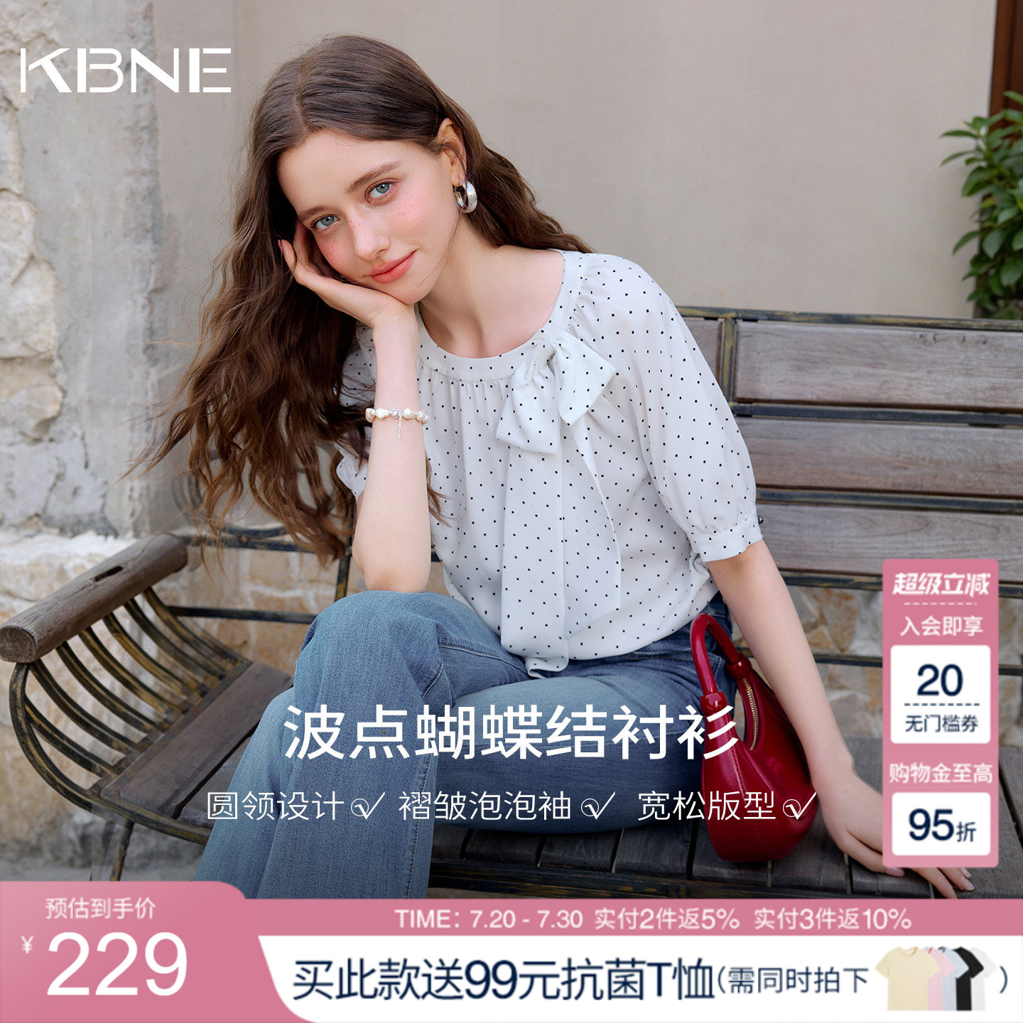 KBNE法式蝴蝶结系带白色波点衬衫女2026夏季新款圆领短袖雪纺上衣