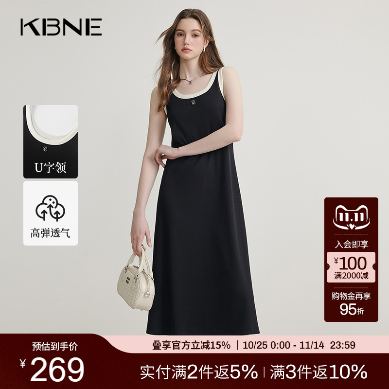 KBNE黑色背心连衣裙女撞色长裙春秋新款小个子针织宽松显瘦裙子