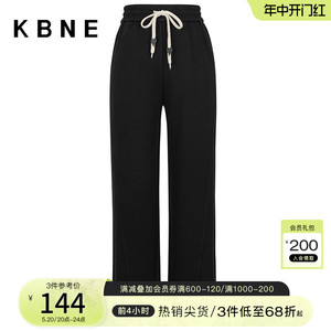 【舒适显瘦】裤子女休闲裤kbne2023秋季新款爆款宽松阔腿裤长裤