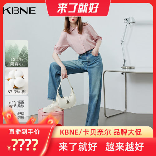 纽扣+拉链+纯色