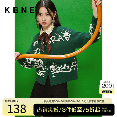 KBNE卡贝奈尔2022冬新品毛针织衫321019103