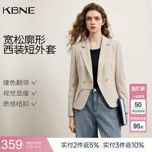 宽松上衣 复古韩版 KBNE白色西装 外套女小个子休闲西服2025新款